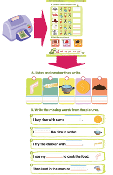 Phonics Color Prints